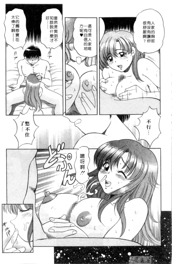 웹툰 이미지 117