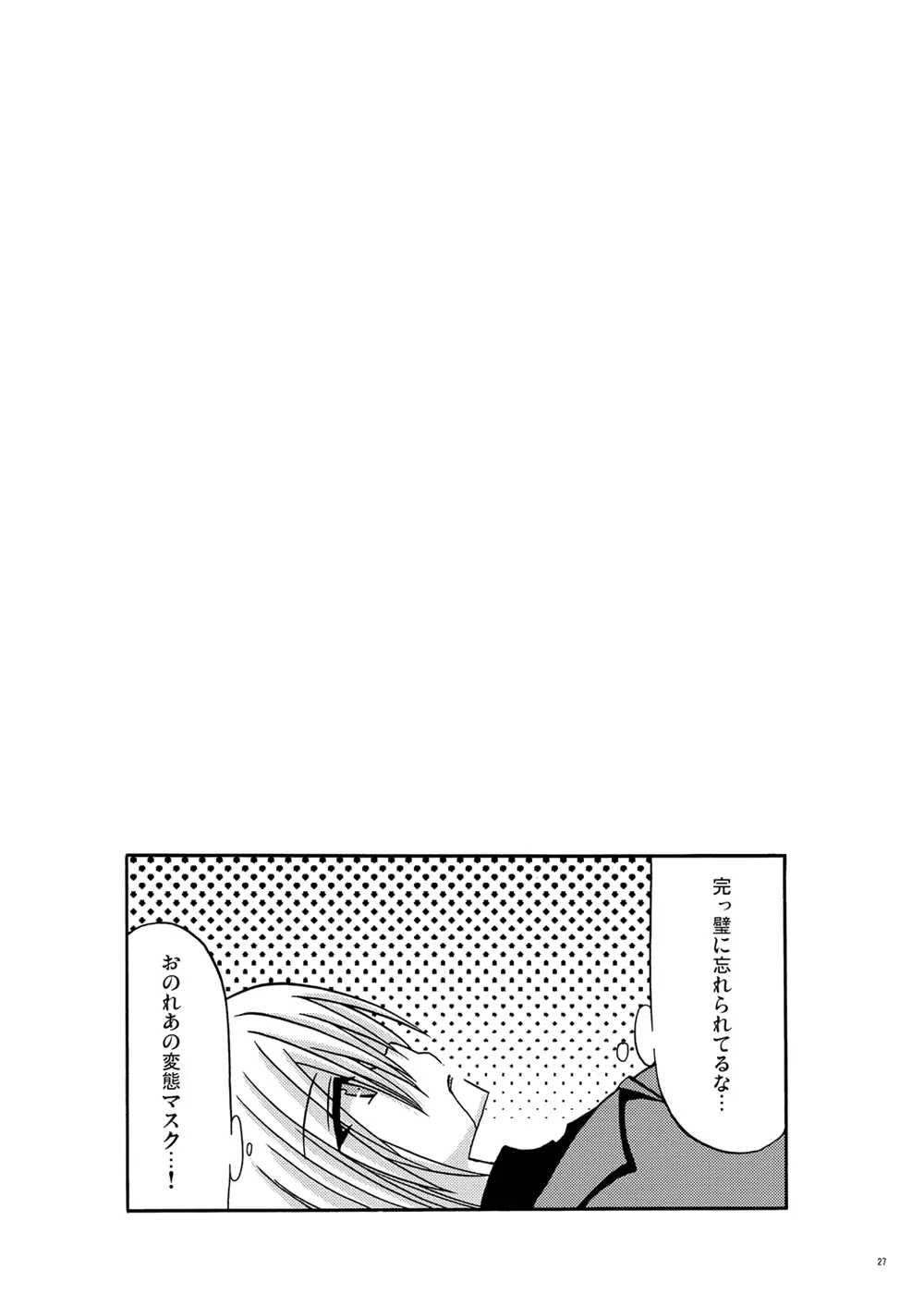 웹툰 이미지 25