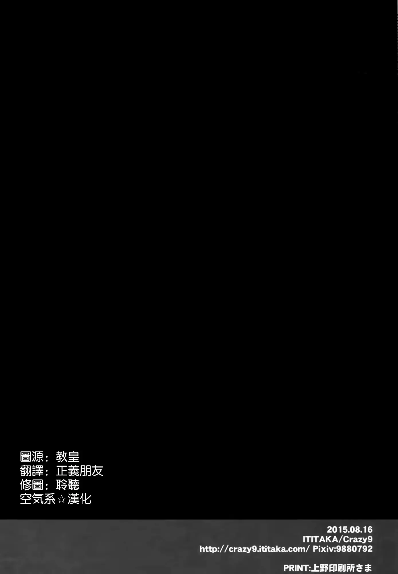웹툰 이미지 25
