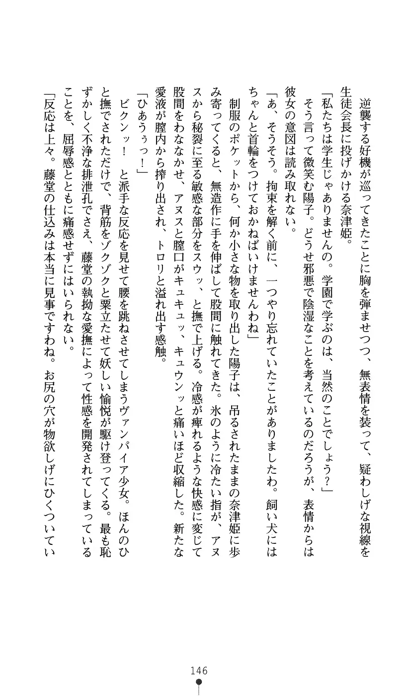 웹툰 이미지 160