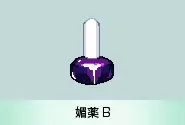 웹툰 이미지 38