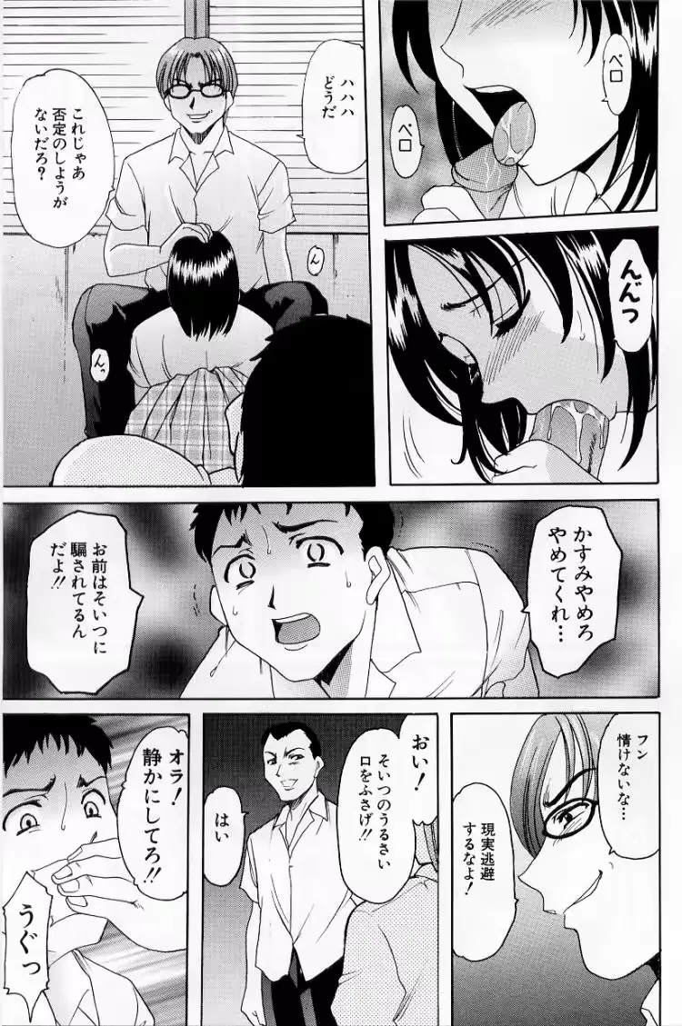웹툰 이미지 56