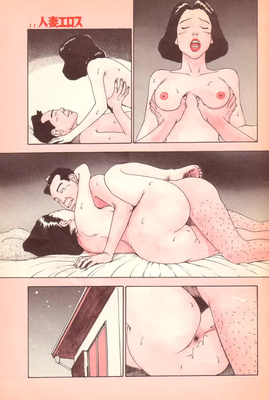 웹툰 이미지 7