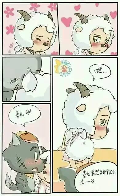 웹툰 이미지 3