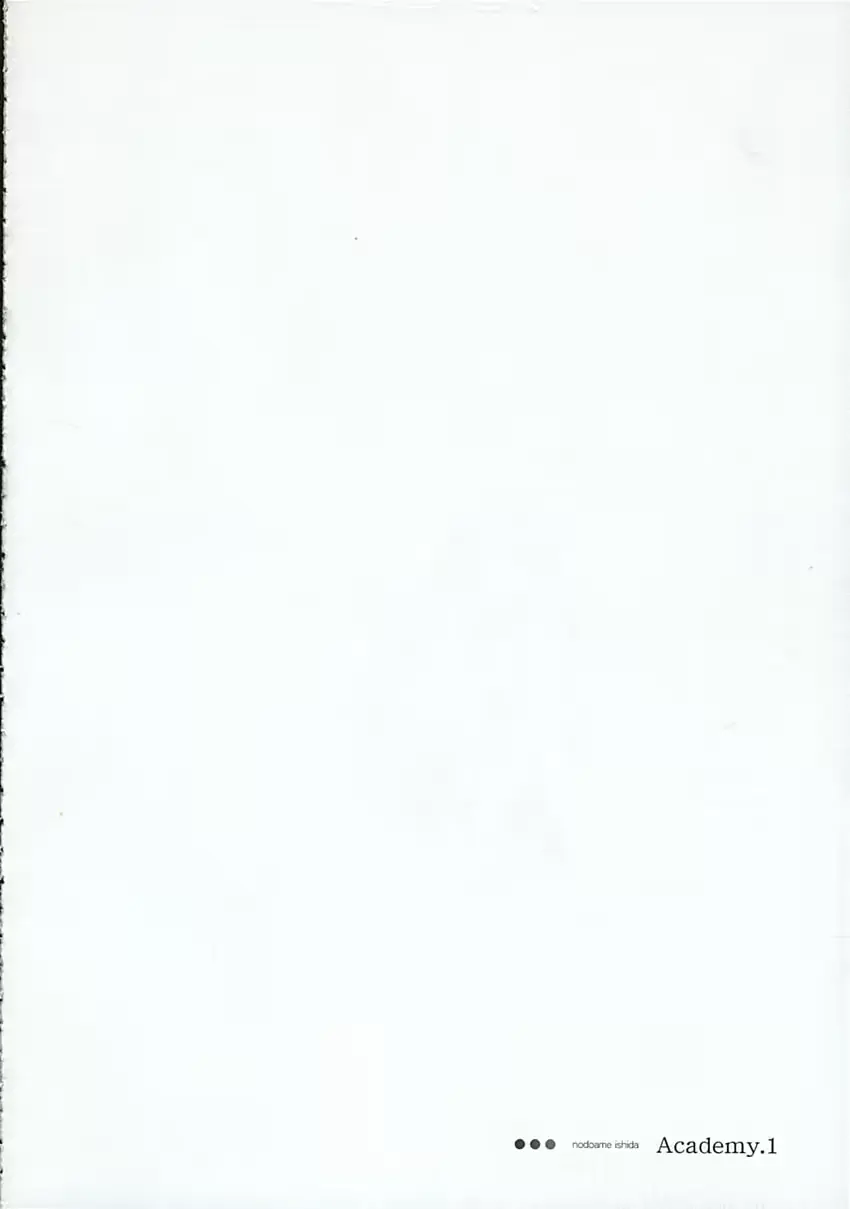 웹툰 이미지 16