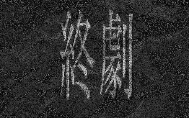웹툰 이미지 50