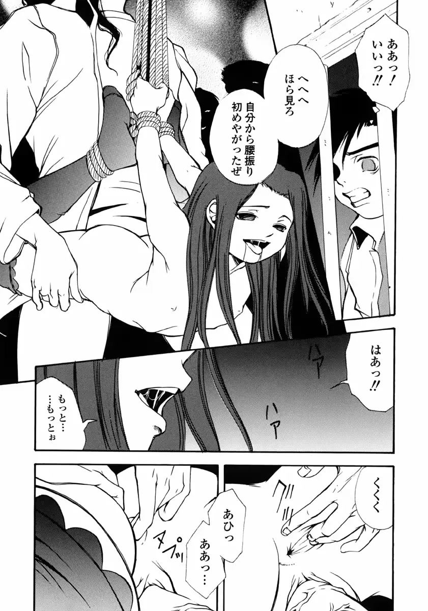 웹툰 이미지 72