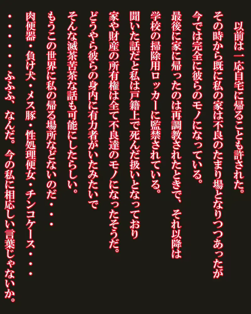 웹툰 이미지 336