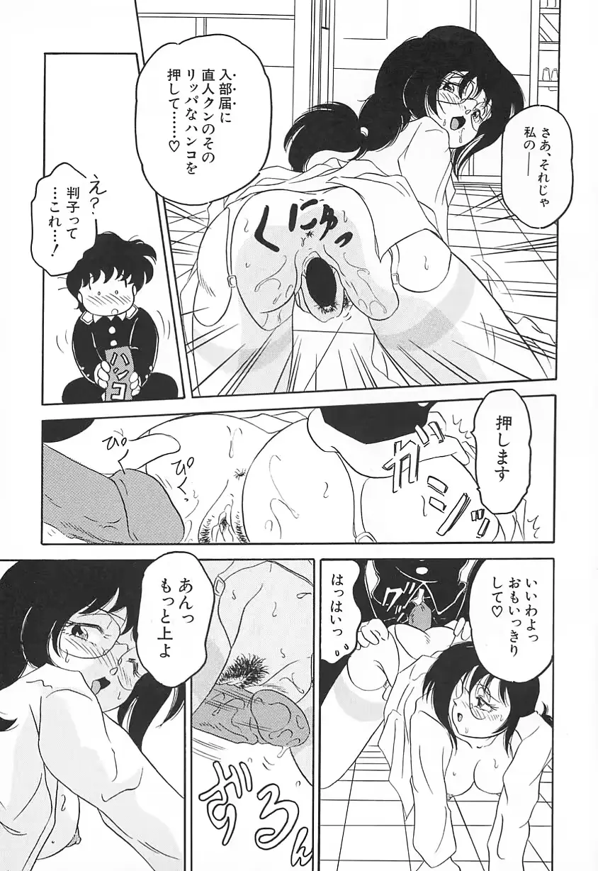 웹툰 이미지 22