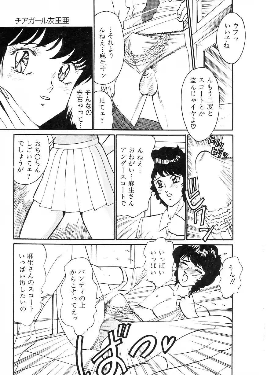 웹툰 이미지 108