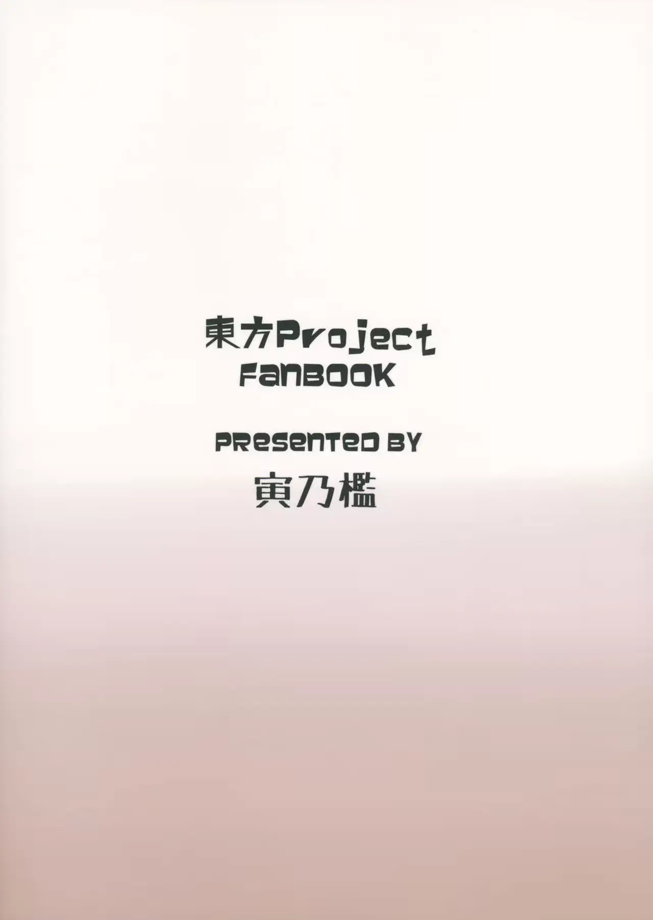 웹툰 이미지 25