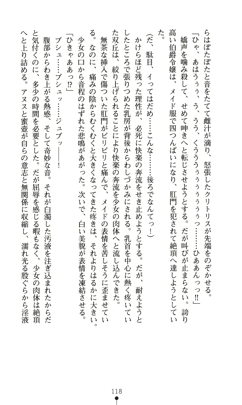 웹툰 이미지 133