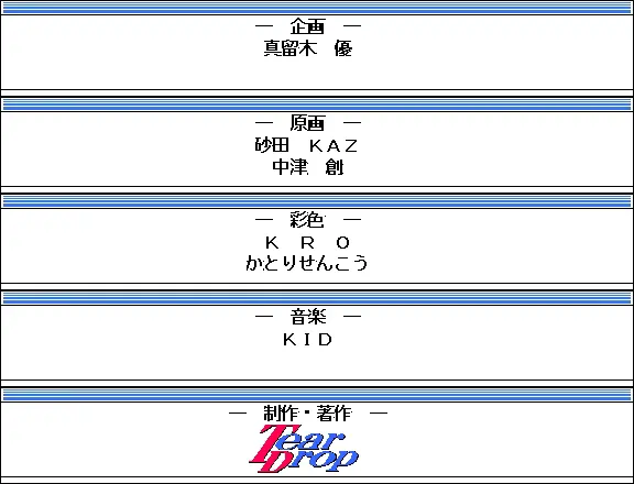 웹툰 이미지 81