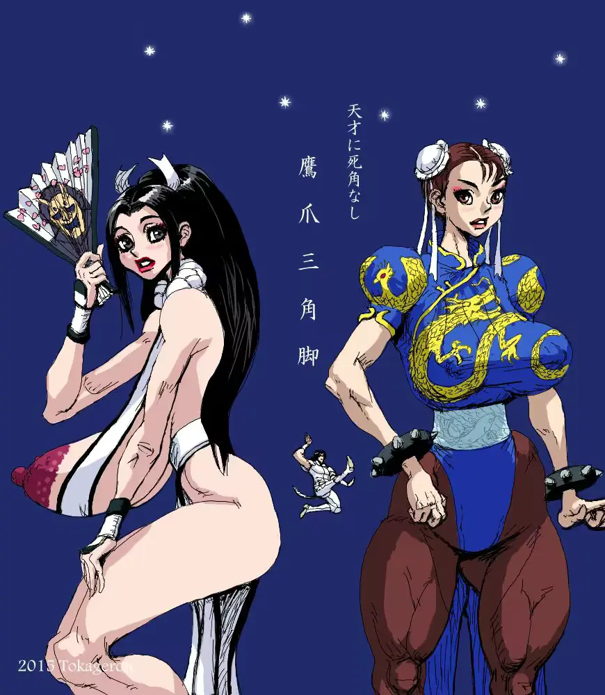 웹툰 이미지 26