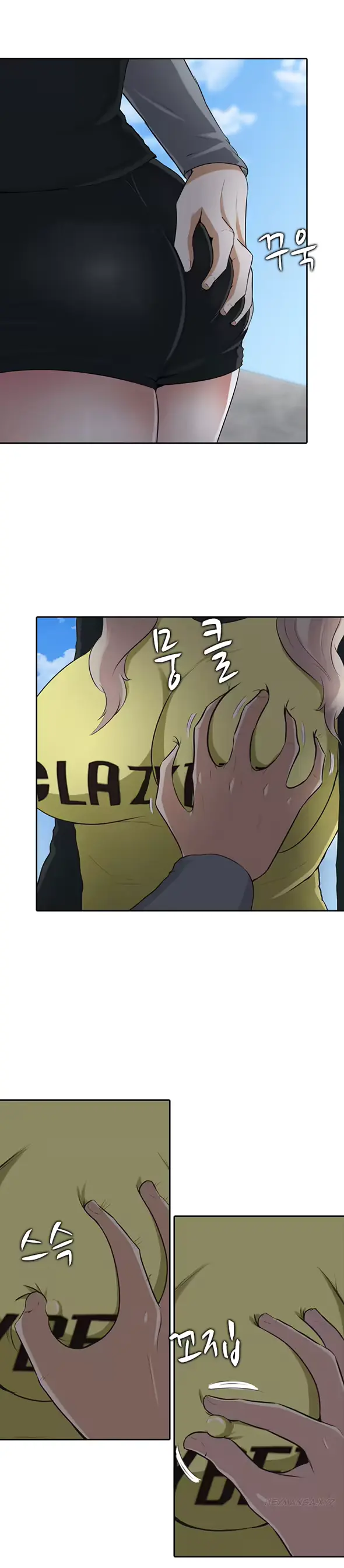웹툰 이미지 123