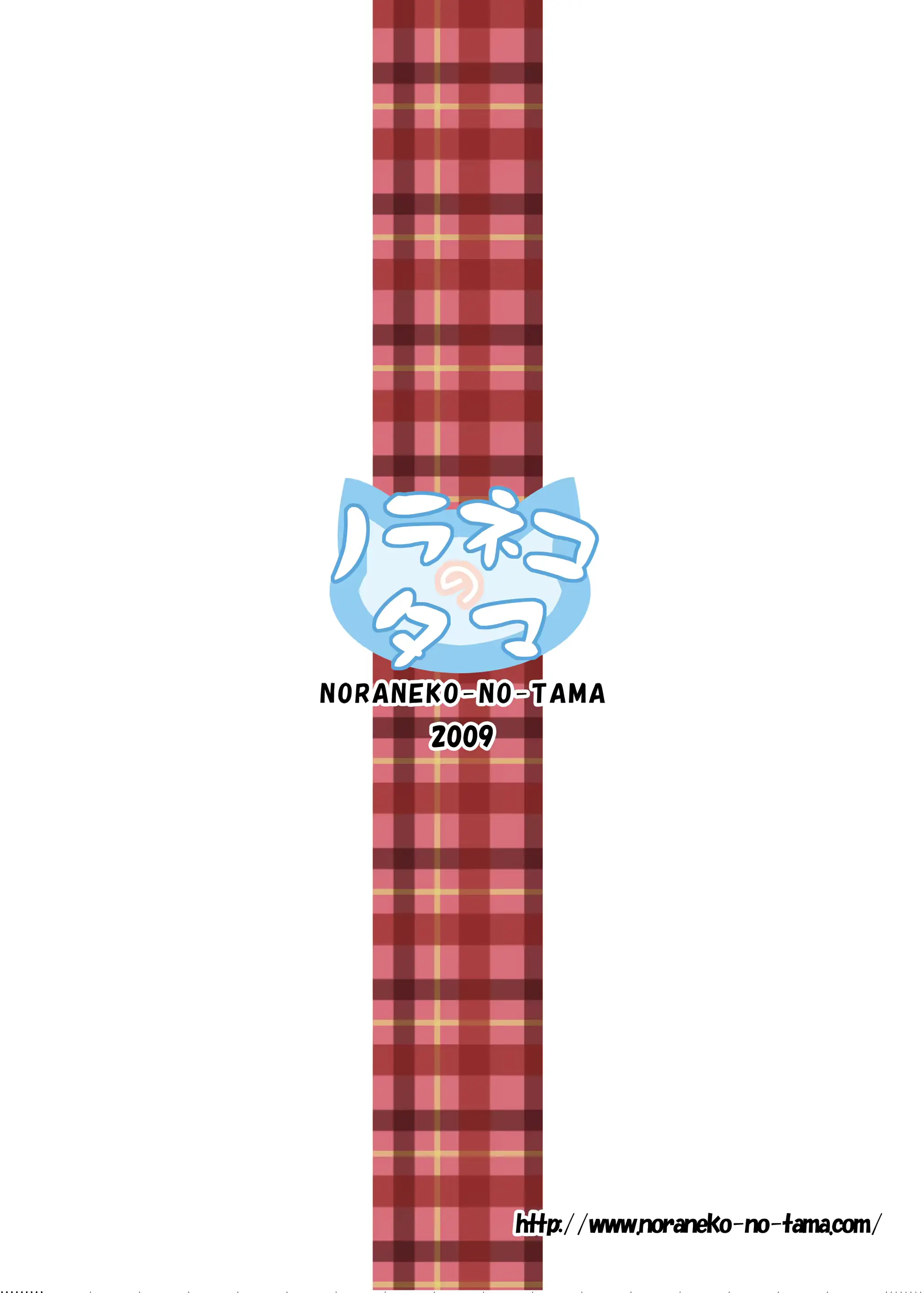 웹툰 이미지 25