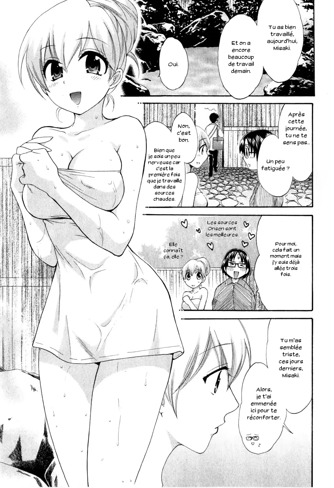 웹툰 이미지 28