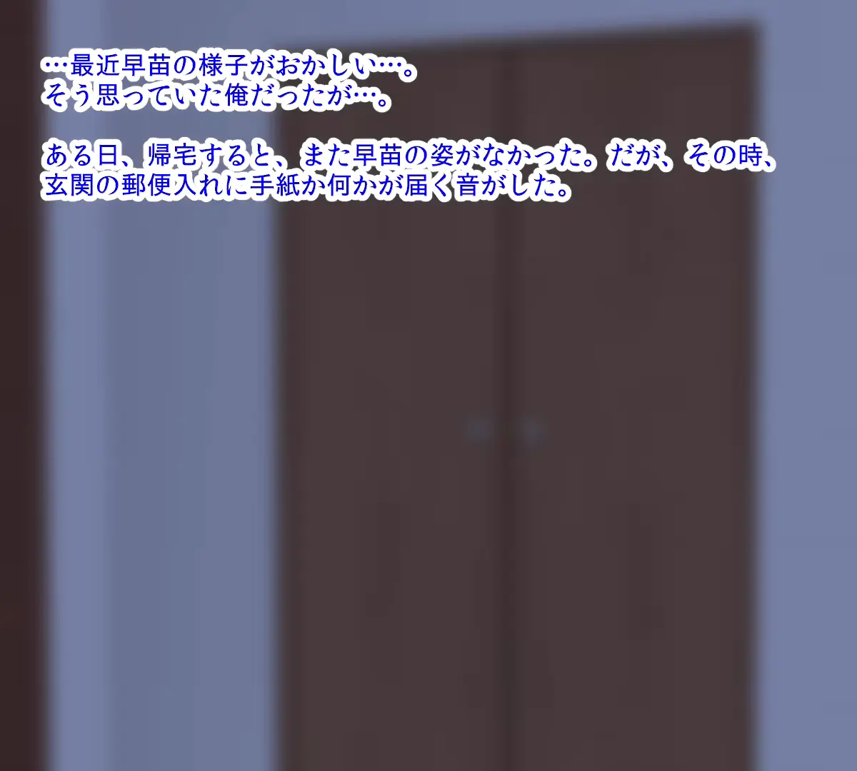 웹툰 이미지 77