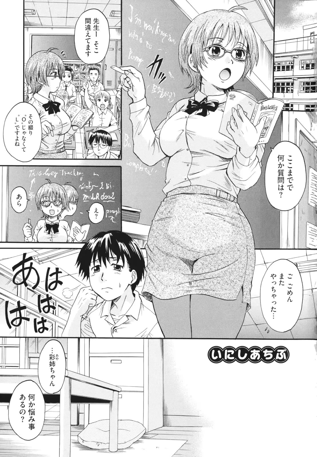 웹툰 이미지 77