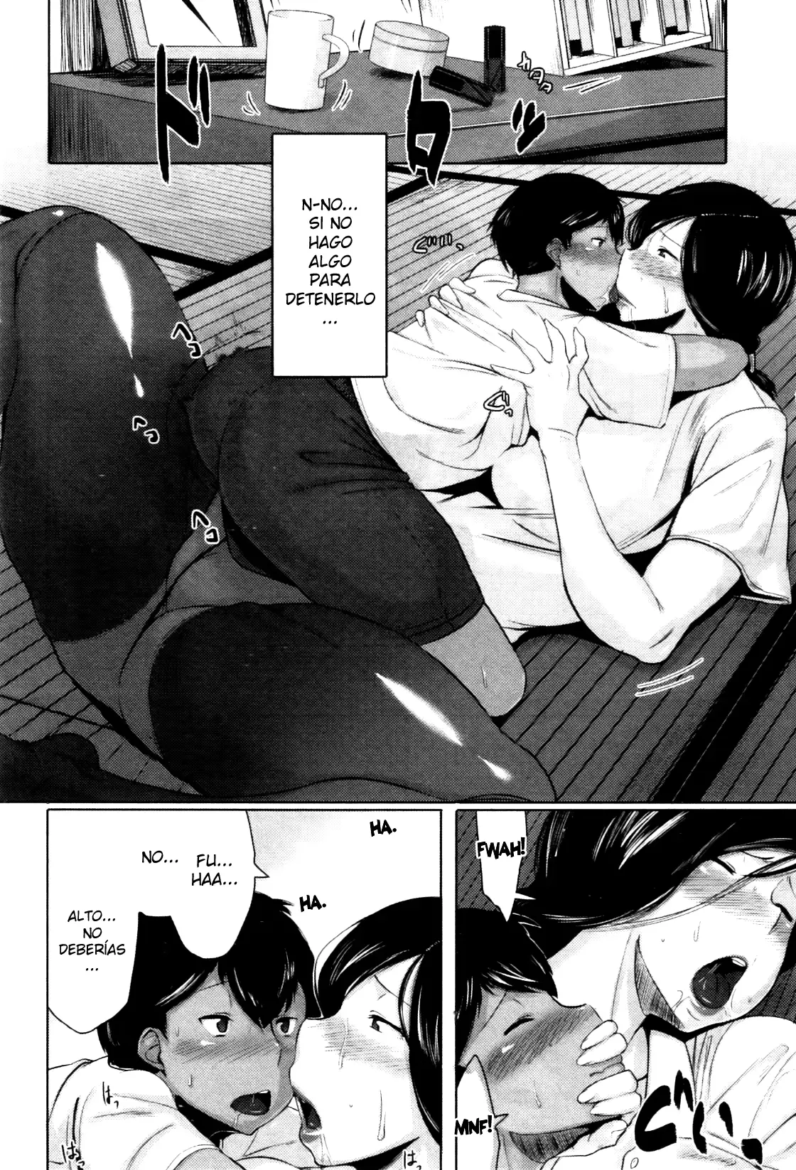 웹툰 이미지 11