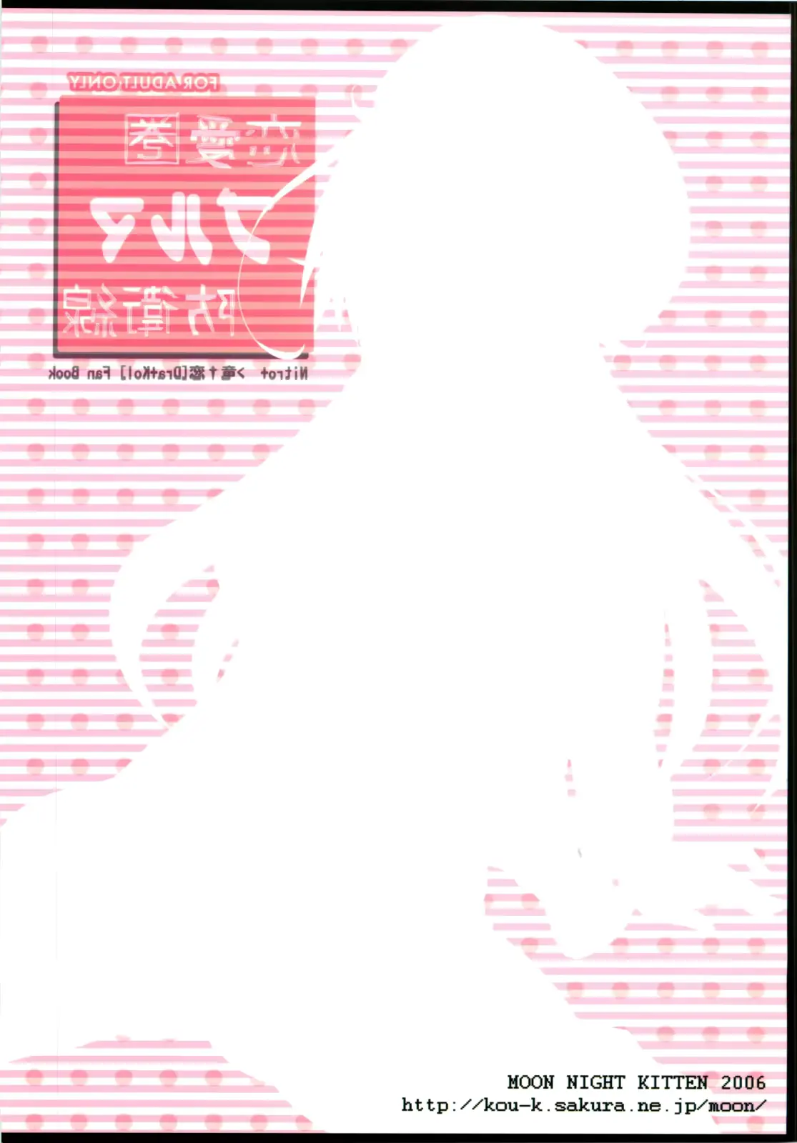 웹툰 이미지 21