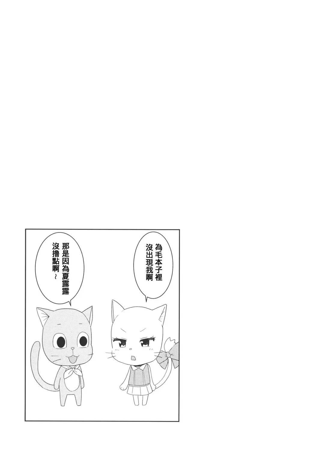 웹툰 이미지 22