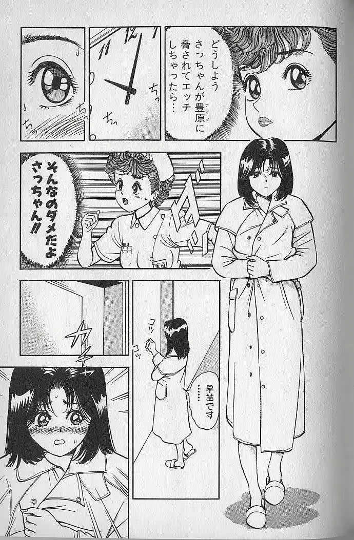 웹툰 이미지 201