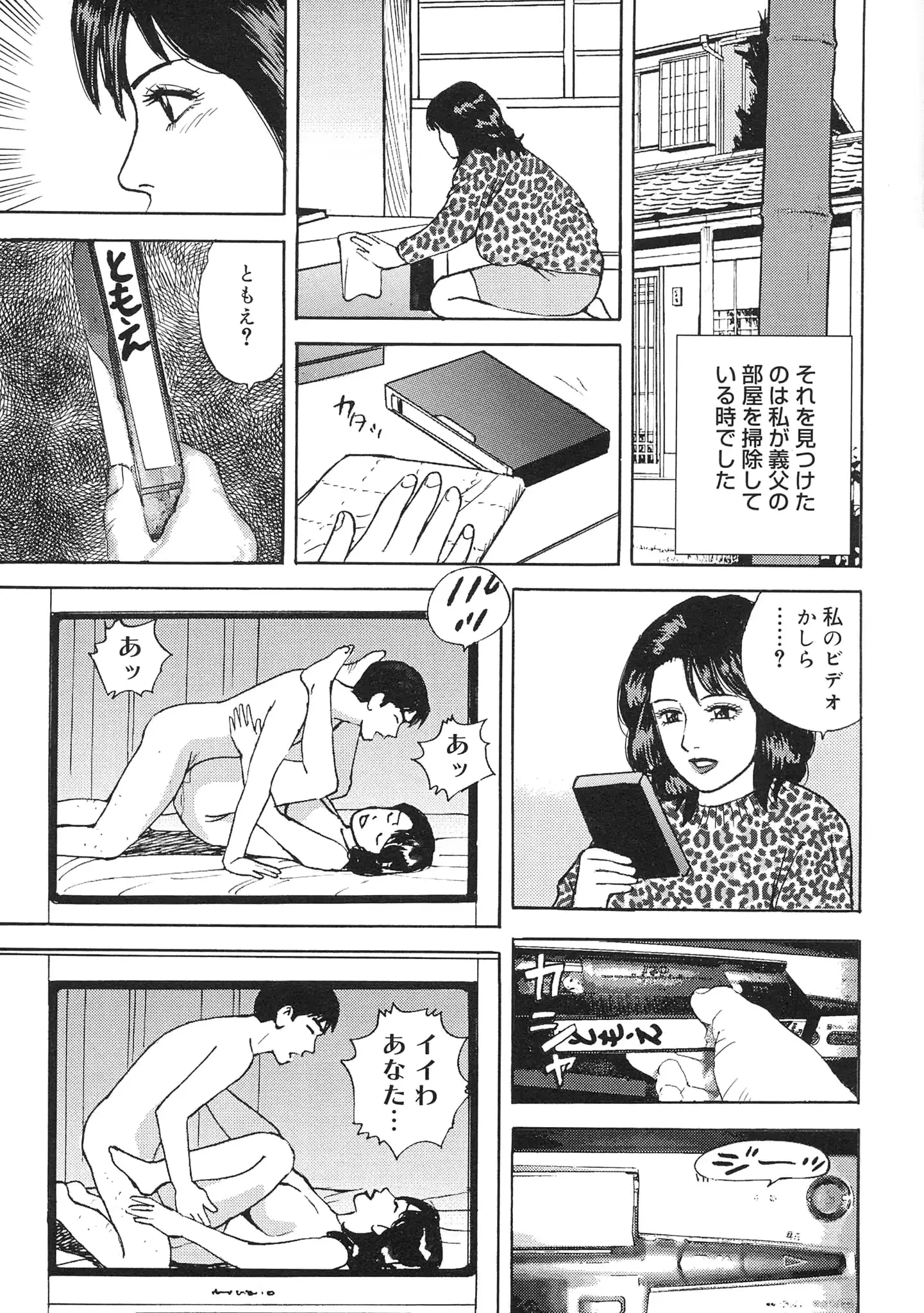 웹툰 이미지 68