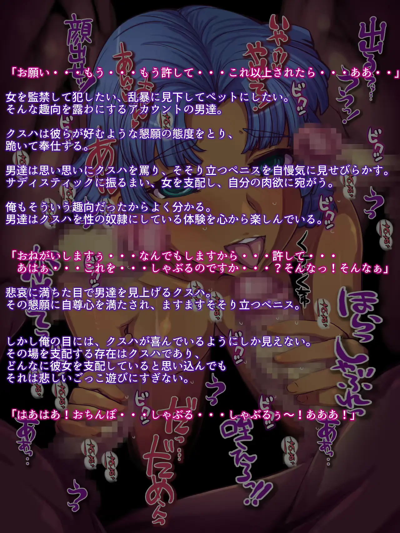 웹툰 이미지 174