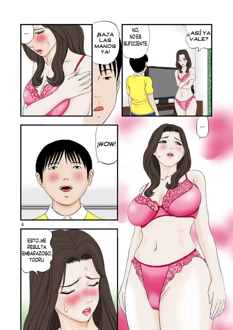 웹툰 이미지 5