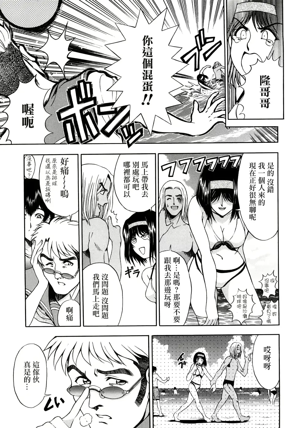 웹툰 이미지 176