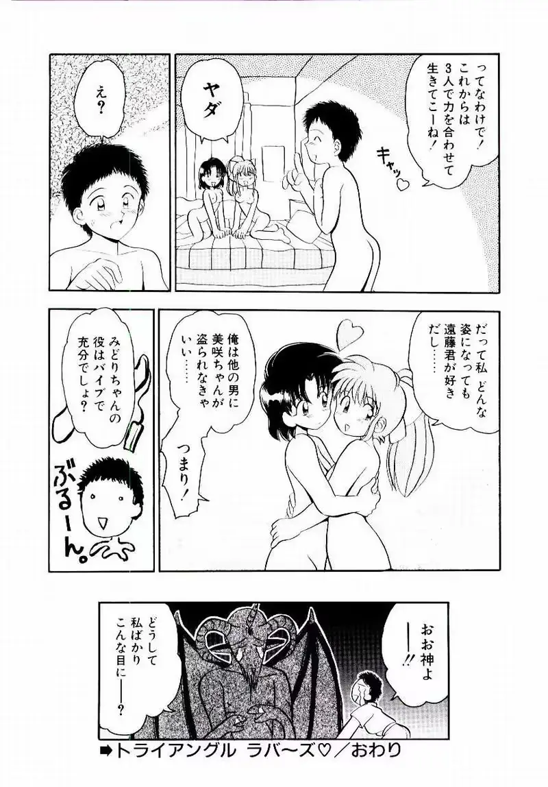 웹툰 이미지 82