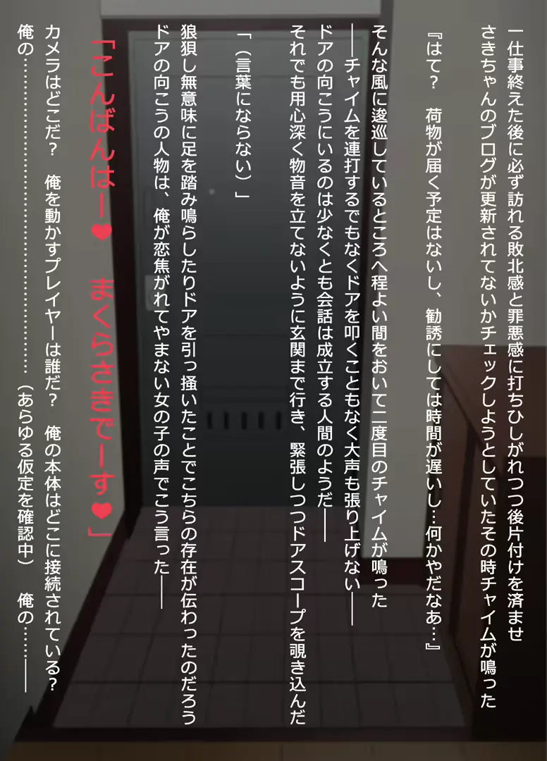 웹툰 이미지 12