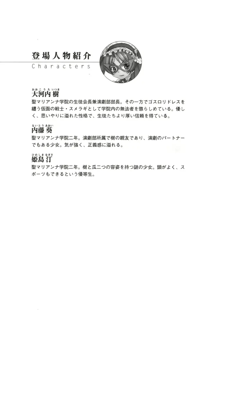 웹툰 이미지 20