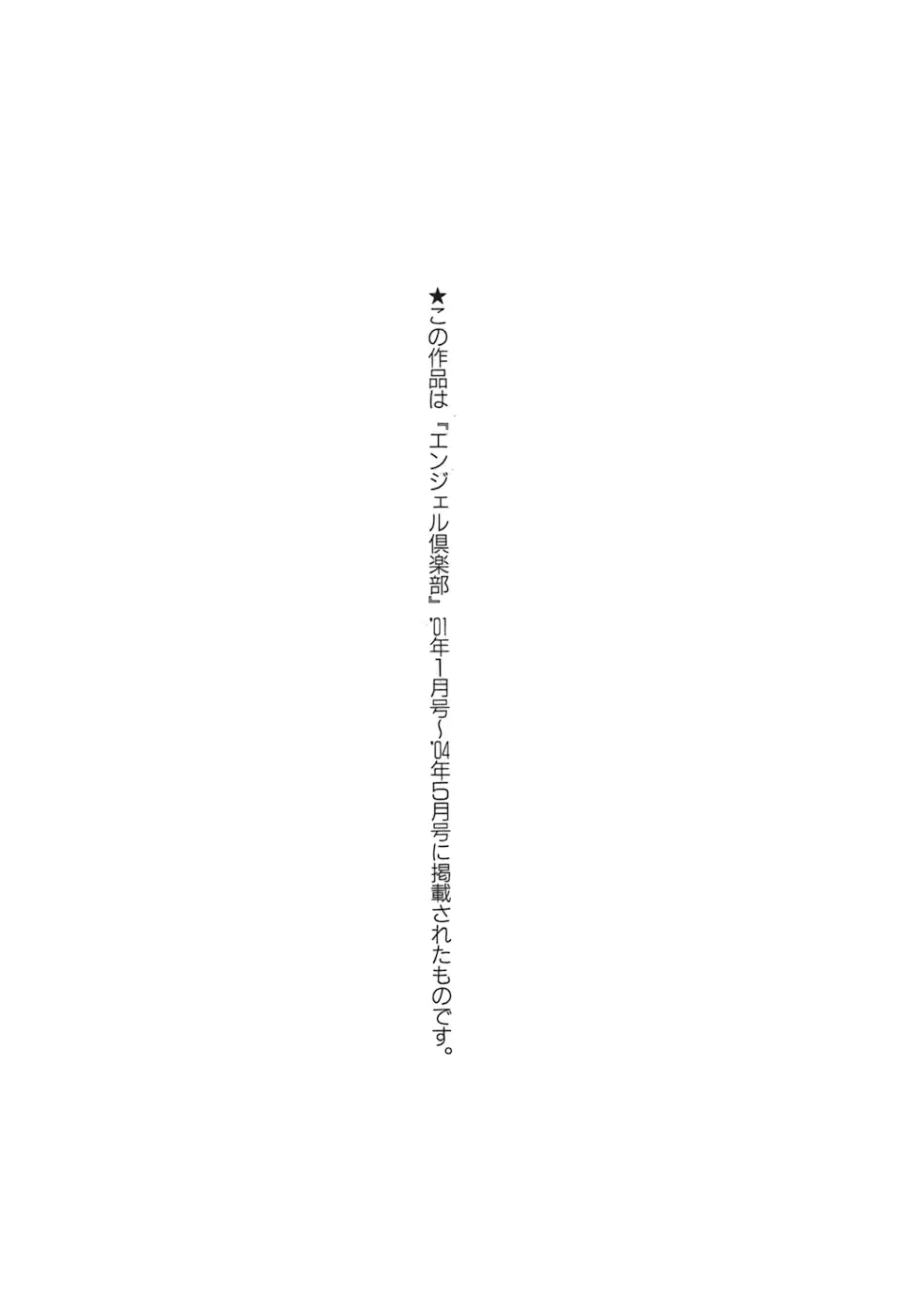 웹툰 이미지 179