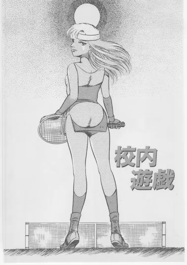 웹툰 이미지 155