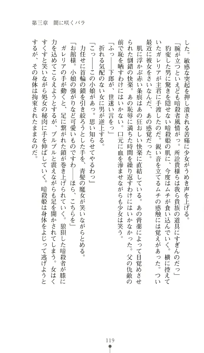 웹툰 이미지 133