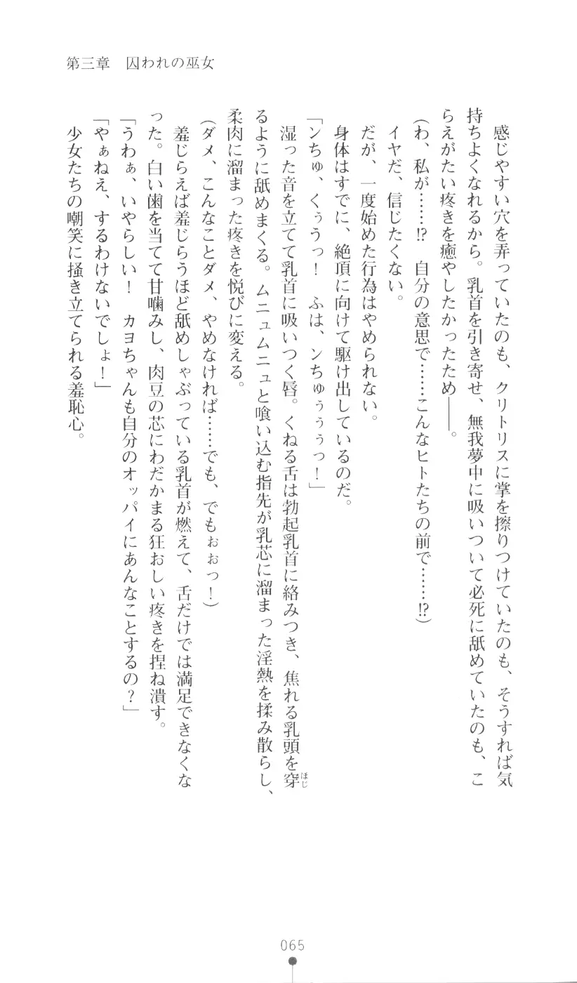 웹툰 이미지 80