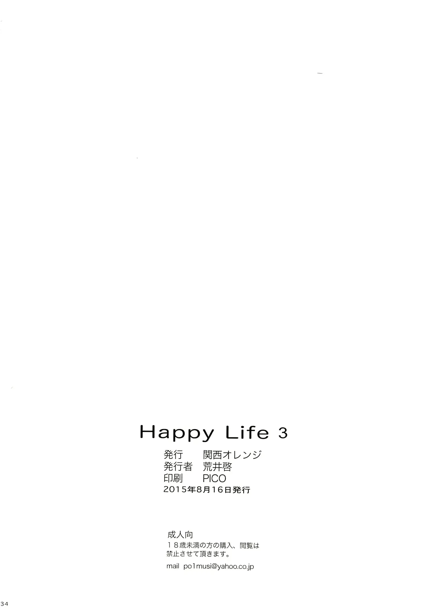 웹툰 이미지 30