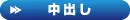 웹툰 이미지 339