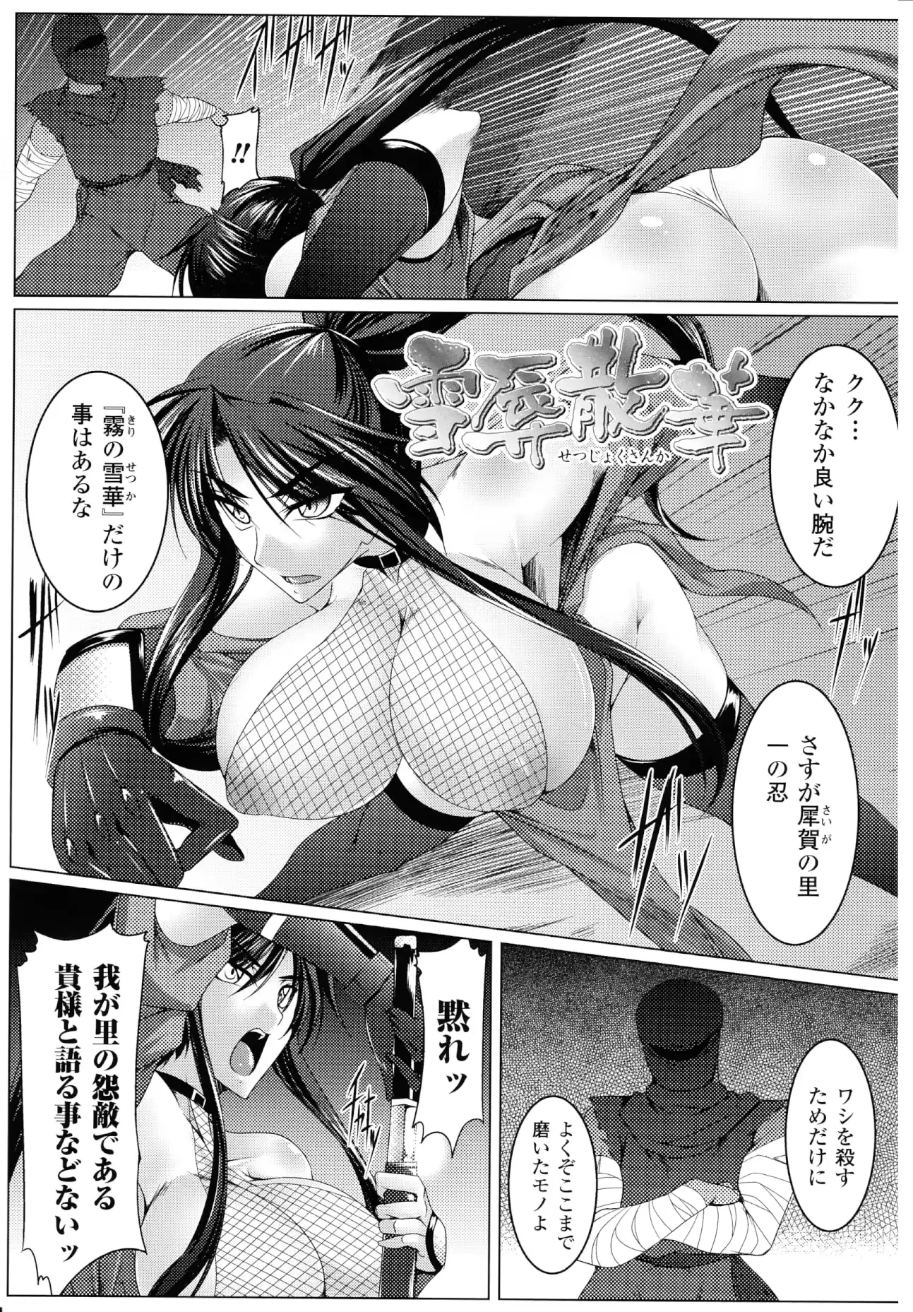 웹툰 이미지 47
