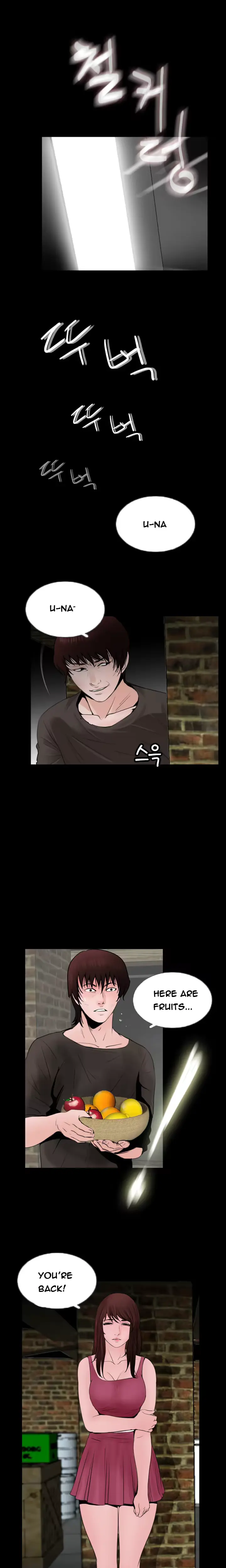 웹툰 이미지 179