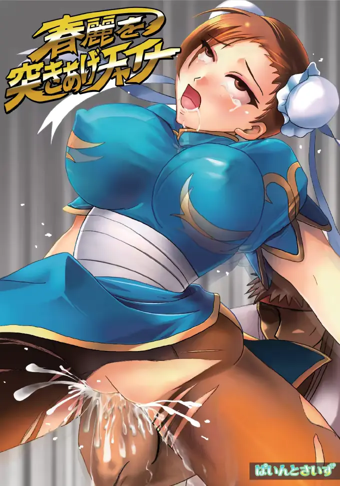 웹툰 이미지 0