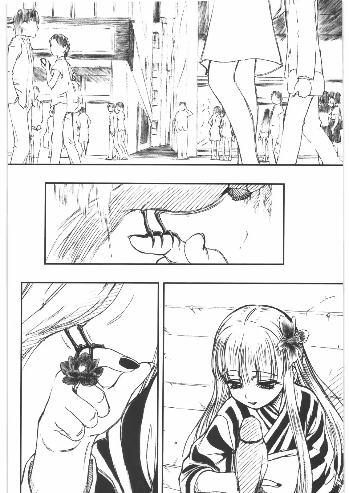 웹툰 이미지 28