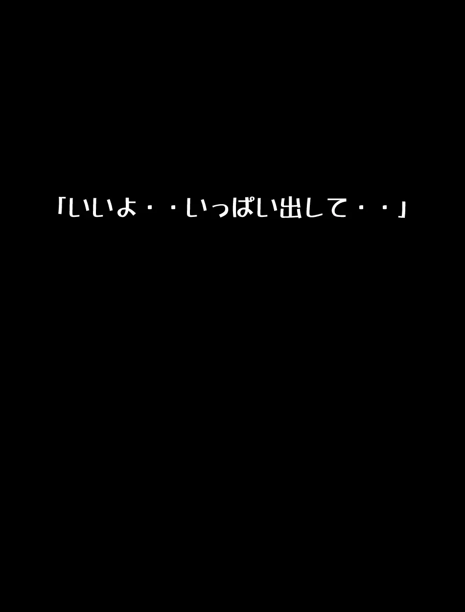 웹툰 이미지 173