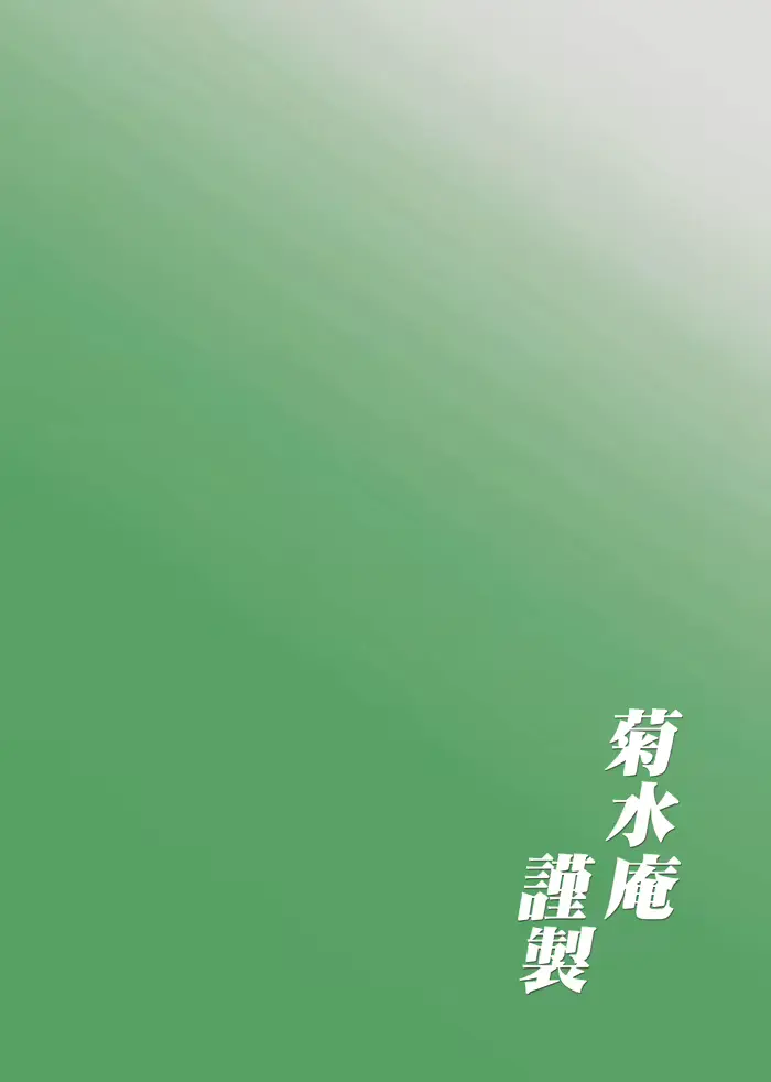 웹툰 이미지 137