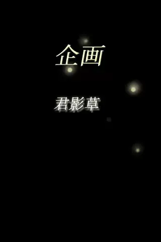 웹툰 이미지 295