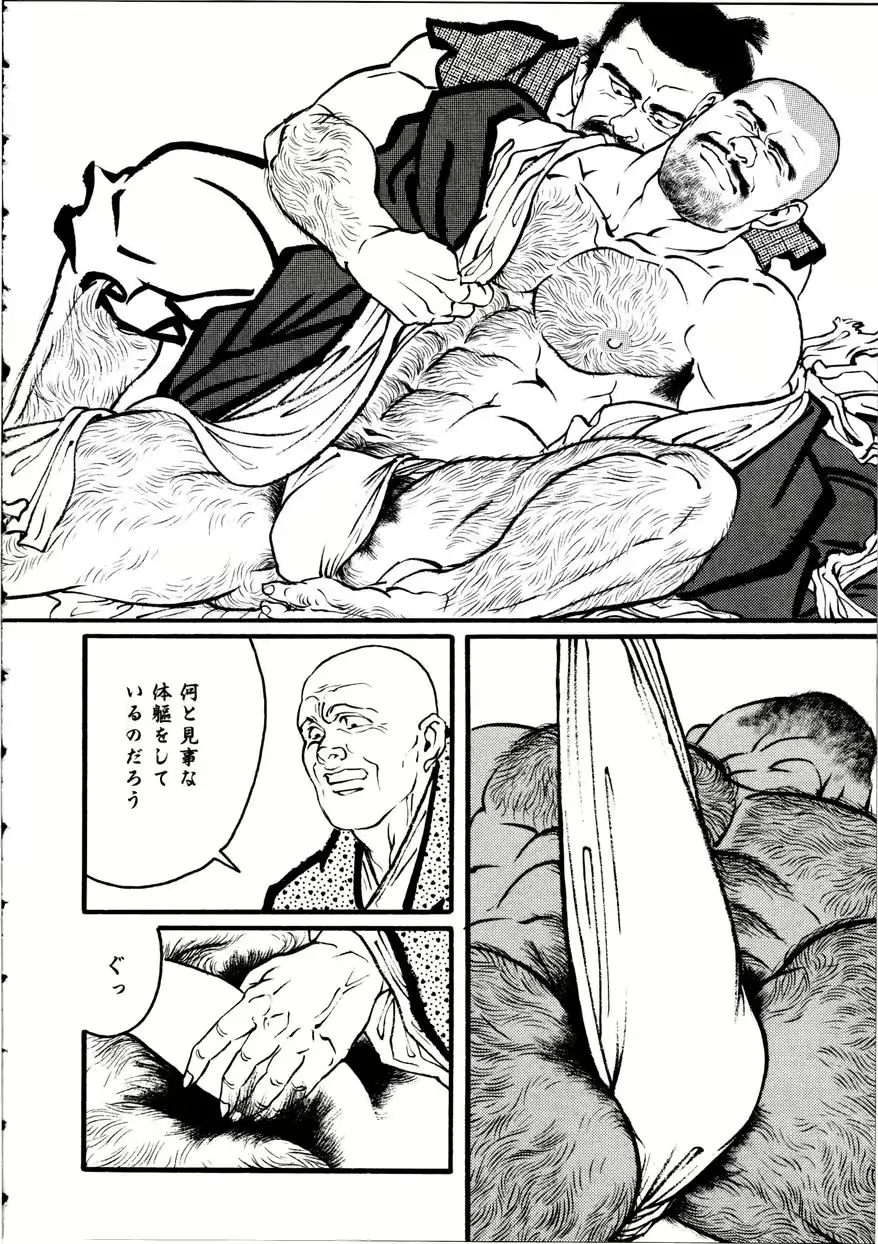 웹툰 이미지 29