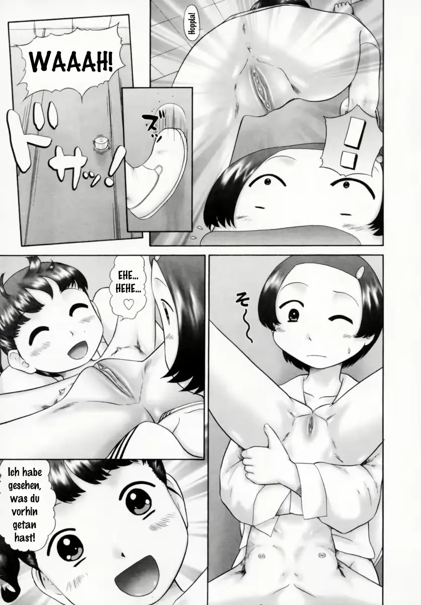 웹툰 이미지 22