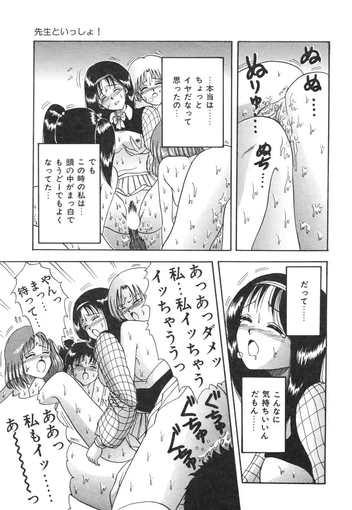 웹툰 이미지 162